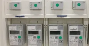 Intelligentes Messsystem Zähler